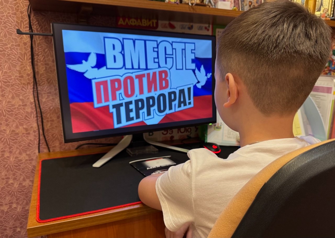 11 марта в нашей школе среди обучающихся 1-9 классов прошел инфо урок «Терроризм и экстремизм».