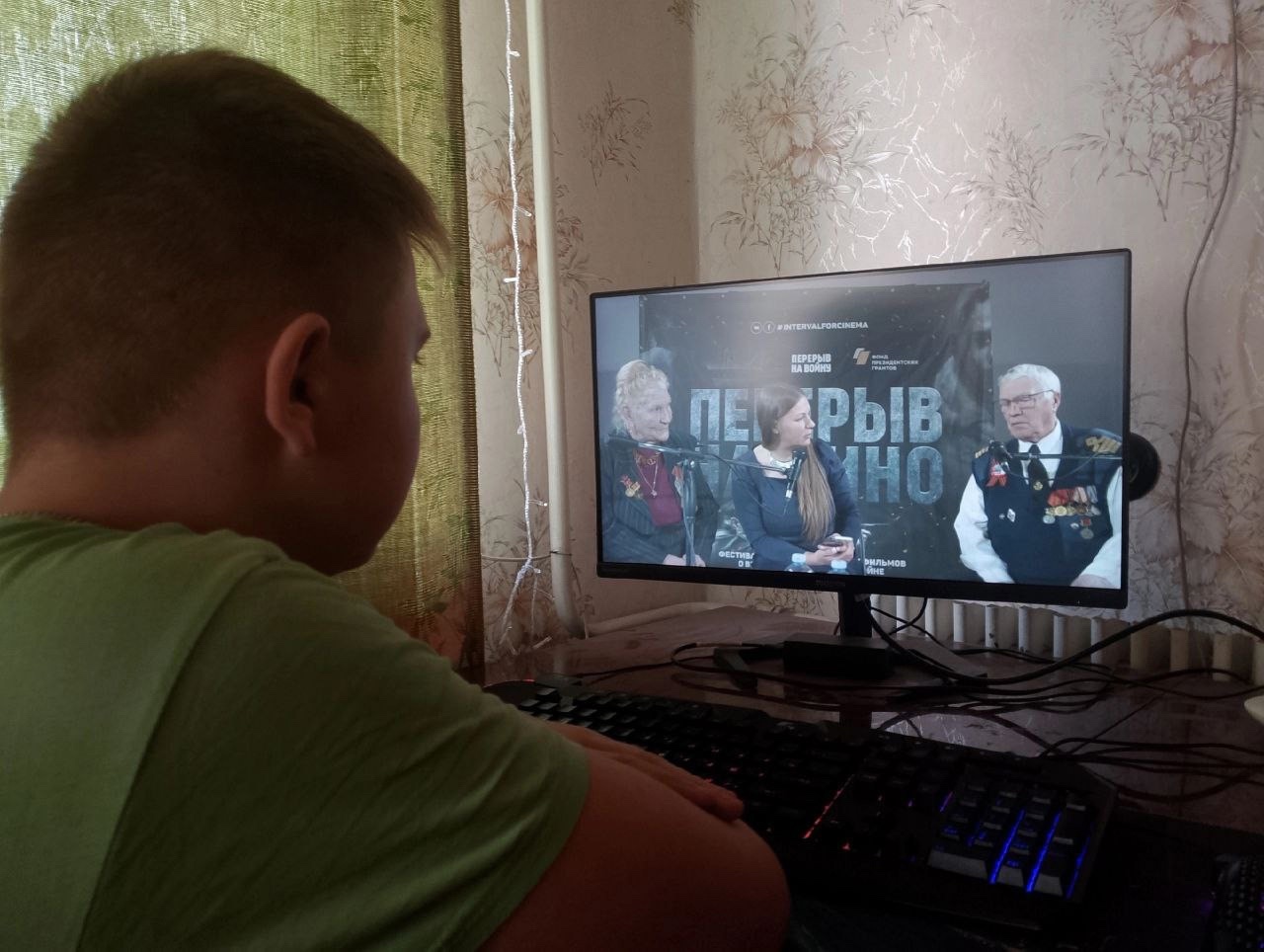 ВСЕРОССИЙСКИЙ ПОКАЗ И ТЕЛЕМОСТ О ХОЛОКОСТЕ И ГЕНОЦИДЕ.