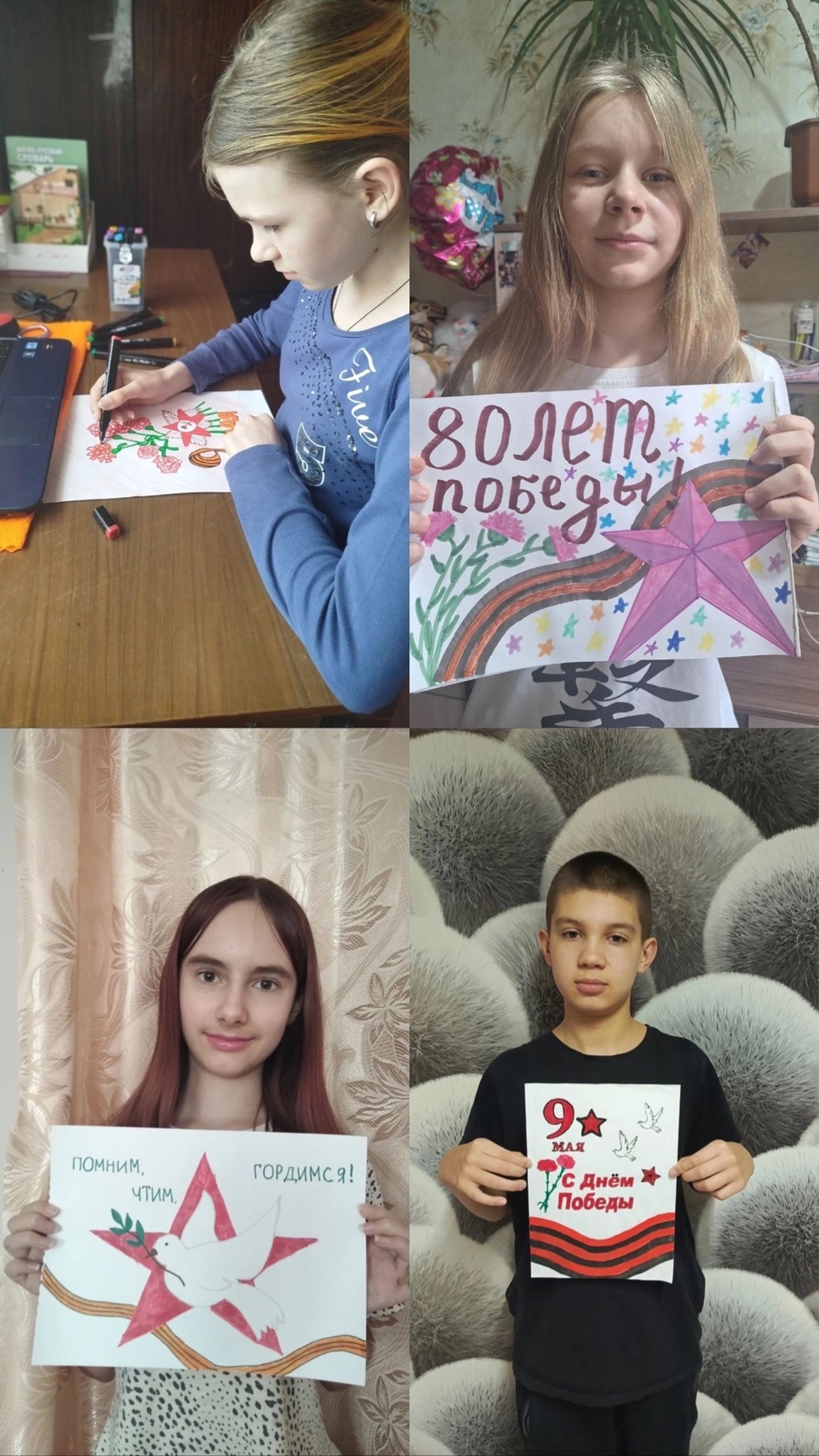 Среди обучающихся прошла выставка рисунков «Наша страна - наша Великая Победа».