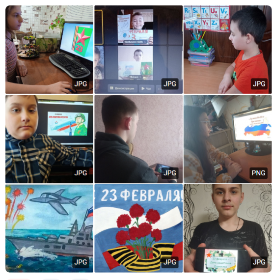 Урок мужества "23 февраля - День защитника Отечества!".